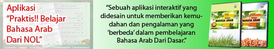 Bahasa Arab Dasar Dari NOL
