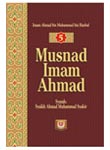 Musnad Imam Ahmad Jilid 5