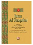 Buku Hadits Sunan Ad-Daruquthni Jilid 2