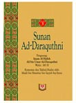 Buku Hadits Sunan Ad-Daruquthni Jilid 3