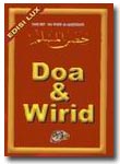 Buku Doa Wirid Hisnul Muslim (Edisi LUX)