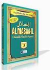Buku Al-Masaail Jilid 3