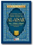 Buku Tafsir Al-Qur'an Al-Aisar Jilid 3