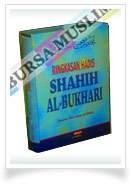 Buku Ringkasan Hadits Shahih Bukhari