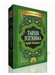 Buku Tafsir Juz Amma Syaikh Utsaimin