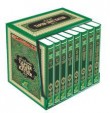 Buku Tafsir Ibnu Katsir (Satu Set 8 Jilid)