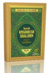 Buku Syarah Riyadhush Shalihin Oleh Syaikh Salim Al-Hilaly