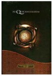 Al-Qur’an Terjemah Perkata Syamil