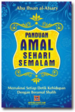 Buku Panduan Amal Sehari Semalam