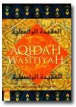 Buku Terjemah Aqidah Washitiyah