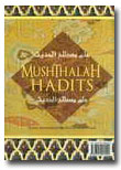 Buku Terjemah Musthalahul Hadits Syaikh Utsaimin