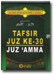 Buku Tafsir Juz Ke 30 Juz Amma