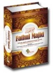 Buku Fathul Majid Penjelasan Lengkap Kitab Tauhid