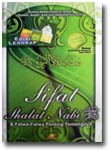 Buku Sifat Shalat Nabi dan Fatwa Penting Tentangnya