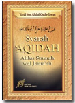 Buku Syarah Aqidah Ahlus Sunnah Wal Jama'ah