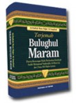 Buku Terjemah Bulughul Maram