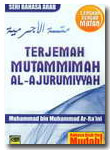 Buku Terjemah Mutammimah Al-Ajurumiyyah