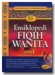 Buku Ensiklopedi Fiqih Wanita Jilid 1