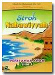 Buku Siroh Nabawiyah Versi Anak-Anak Jilid 1
