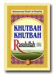 Khutbah Khutbah Rasulullah
