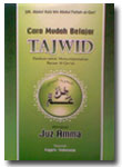 Buku: Cara Mudah Belajar Tajwid Dilengkapi Juz Amma