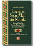 Buku Ringkasan Siyar A'lam An-Nubala 1 Set (4 Jilid)