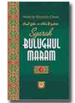 Buku Syarah Bulughul Maram (Lengkap)