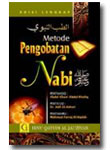 Buku Metode Pengobatan Nabi (Ath-Thibbun Nabawi)