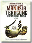 Buku Pesona Akhlak Dan Kekuatan Pribadi Manusia Teragung Sepanjang Masa 