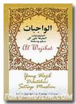 Buku Al Wajibat, Yang Wajib Diketahui Setiap Muslim (Disertai Matan)