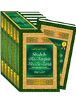 Buku Shahih At-Targhib Wa At-Tarhib 1 Set 6 Jilid