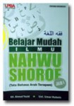 Buku Belajar Mudah Ilmu Nahwu Shorof Jilid 1