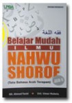 Buku Belajar Mudah Ilmu Nahwu Shorof Jilid 2