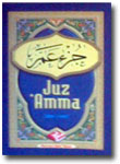 Buku Saku Juz 'Amma