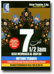 Buku 7,5 Jam Bisa Membaca Al-Qur'an