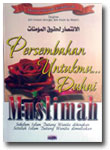 Buku Persembahan Untukmu Duhai Muslimah