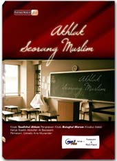 MP3 Kajian Akhlak Seorang Muslim