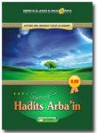MP3 Kajian: Syarah Hadits Arba'in An-Nawawi Nomor 13-19