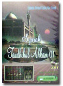 MP3 Kajian Syarah Taudhihul Ahkam Seri 1