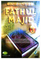 Mp3 Kajian Fathul Majid 1