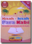 MP3 Kisah Kisah Para Nabi Bersumber dari Al Quran dan Al Hadits