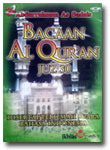 VCD Murattal Juz 30 Abdurrahman As-Sudais (Disertai Terjemah Audio Indonesia)