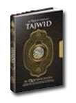 Al-Qur'an Syaamil Terjemah Tajwid Versi Bukhara