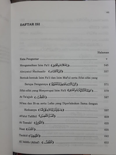 Download Terjemahan Syarah Ibnu Aqil Pdf Editor