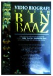 VCD Kajian: Biografi Syaikh Bin Baaz