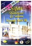 VCD Kajian: Sifat Shalawat dan Salam Kepada Nabi