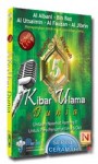 VCD Live Nasehat Dan Dakwah 5 Kibar Ulama Dunia