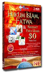 VCD Hukum Islam Fatwa Dan Nasehat Para Ulama
