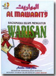 VCD Al-Mawarits Bagaimana Islam Mengatur Warisan