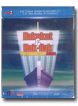 VCD Hakekat & Hak Hak Persaudaraan